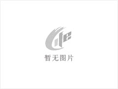 地铺石 - 灌阳县文市镇永发石材厂 www.shicai89.com - 松原28生活网 songyuan.28life.net