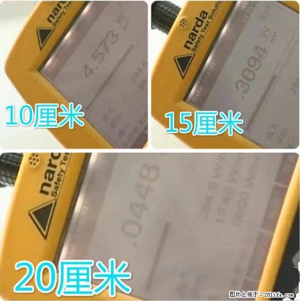 家里的辐射之王竟然是它！比微波炉还高2000倍 - 生活百科 - 松原生活社区 - 松原28生活网 songyuan.28life.net