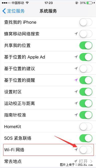 iPhone6S WIFI 不稳定的解决方法 - 生活百科 - 松原生活社区 - 松原28生活网 songyuan.28life.net