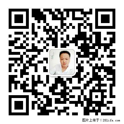 广西春辉黑白根生产基地 www.shicai16.com - 网站推广 - 广告专区 - 松原分类信息 - 松原28生活网 songyuan.28life.net