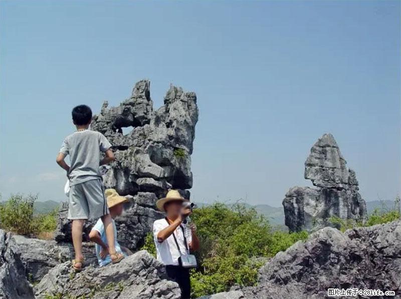 桂林旅游名城景点：灌阳文市石林 - 游山玩水 - 松原生活社区 - 松原28生活网 songyuan.28life.net