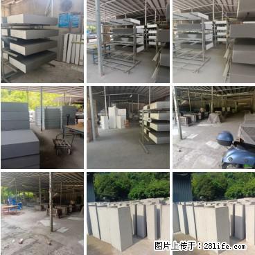 桂林三象建筑材料有限公司,专业生产EPS、GRC构件 - 新手上路 - 松原生活社区 - 松原28生活网 songyuan.28life.net