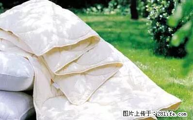 被子有异味？只要这样做，比晒太阳还强100倍！ - 家居生活 - 松原生活社区 - 松原28生活网 songyuan.28life.net