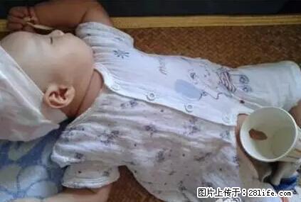 笑癫了！一女的怀孕三年未生，他终于忍不住了... - 娱乐八卦 - 松原生活社区 - 松原28生活网 songyuan.28life.net