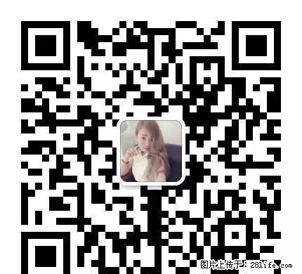 (单间出租)新玛特附近 出租插件 - 房屋出租 - 房屋租售 - 松原分类信息 - 松原28生活网 songyuan.28life.net