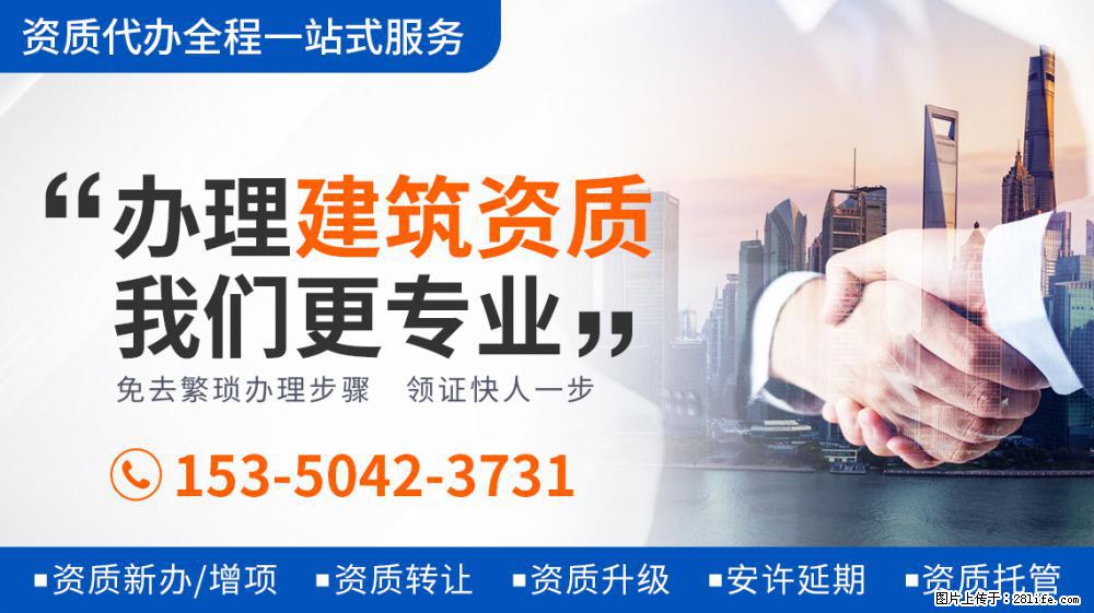 盘点与迪丽热巴关系亲密的八大明星，看看都有谁？ - 新手上路 - 松原生活社区 - 松原28生活网 songyuan.28life.net