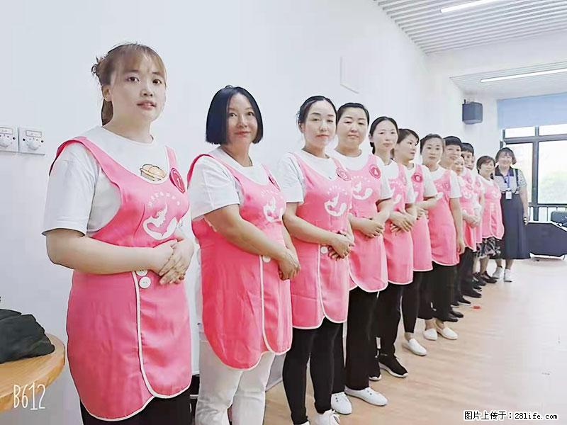 上海高端月子会所招新手月嫂，零基础带教，包吃住 - 职场交流 - 松原生活社区 - 松原28生活网 songyuan.28life.net