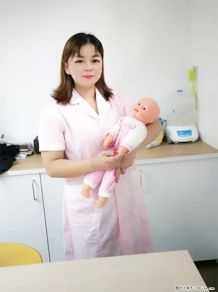 上海高端月子会所招新手月嫂，零基础带教，包吃住 - 职场交流 - 松原生活社区 - 松原28生活网 songyuan.28life.net