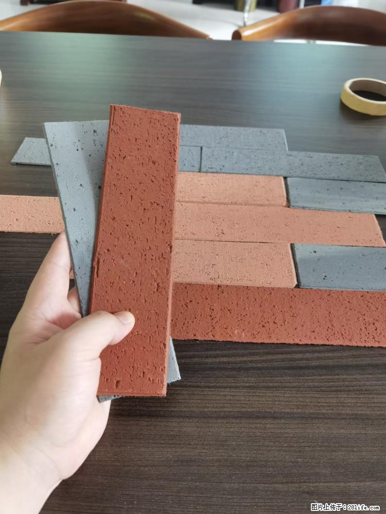 【桂林三象建筑材料有限公司】外墙软瓷（仿古砖） - 新手上路 - 松原生活社区 - 松原28生活网 songyuan.28life.net