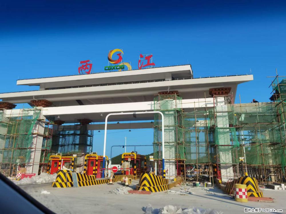 【桂林三象建筑材料有限公司】铝单板外装工程 - 新手上路 - 松原生活社区 - 松原28生活网 songyuan.28life.net
