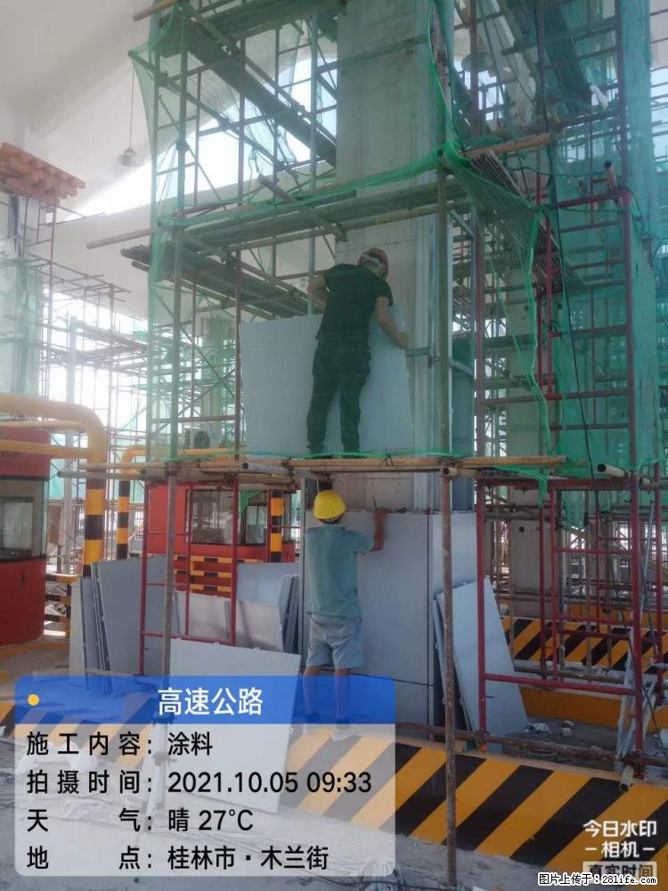 【桂林三象建筑材料有限公司】铝单板外装工程 - 新手上路 - 松原生活社区 - 松原28生活网 songyuan.28life.net