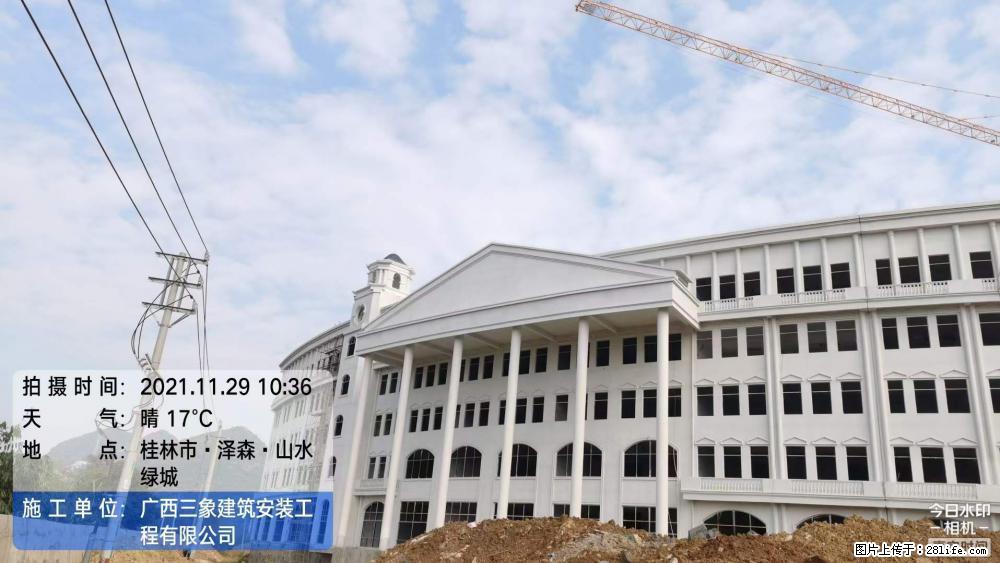 【广西三象建筑安装工程有限公司】幼儿园外墙装饰工程 - 灌水专区 - 松原生活社区 - 松原28生活网 songyuan.28life.net