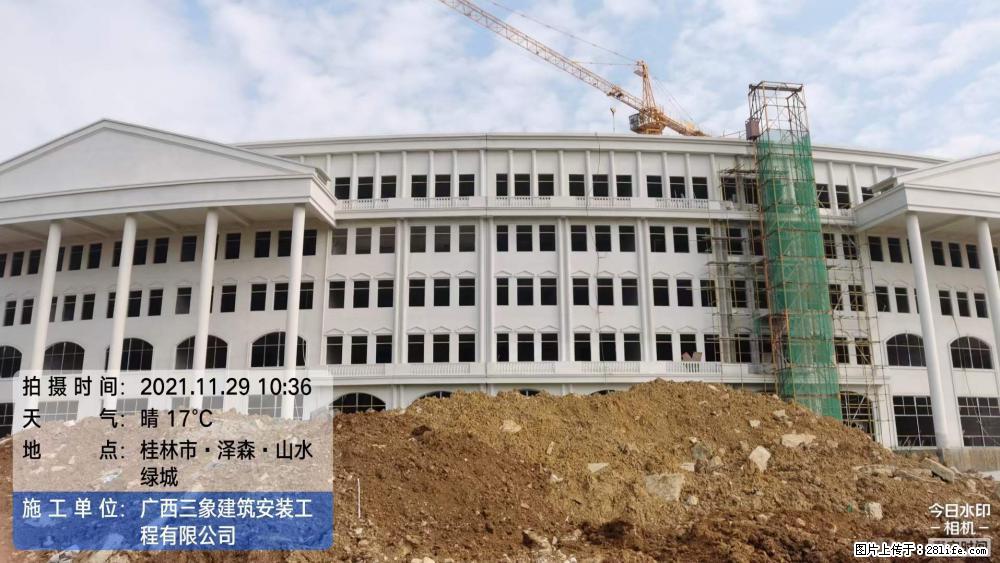 【广西三象建筑安装工程有限公司】幼儿园外墙装饰工程 - 灌水专区 - 松原生活社区 - 松原28生活网 songyuan.28life.net