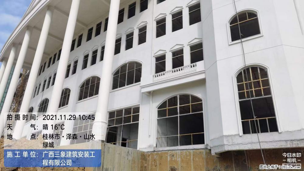 【广西三象建筑安装工程有限公司】幼儿园外墙装饰工程 - 灌水专区 - 松原生活社区 - 松原28生活网 songyuan.28life.net