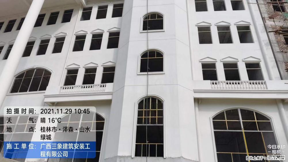 【广西三象建筑安装工程有限公司】幼儿园外墙装饰工程 - 灌水专区 - 松原生活社区 - 松原28生活网 songyuan.28life.net