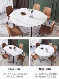 1桌+6椅，1.35米可伸缩，八种颜色可选，厂家直销 - 松原28生活网 songyuan.28life.net