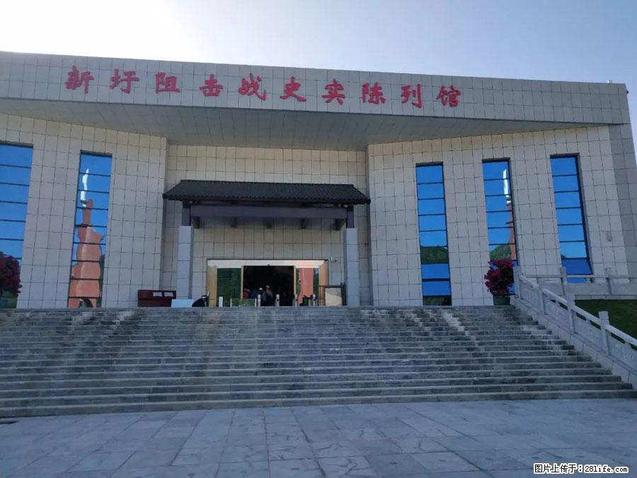 湘江战役新圩阻击战酒海井红军纪念园 - 游山玩水 - 松原生活社区 - 松原28生活网 songyuan.28life.net