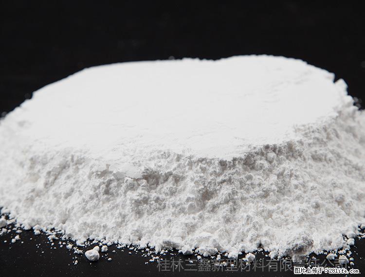【桂林三鑫新型材料】600目重质碳酸钙 方解石粉重钙粉 - 综合信息 - 其他综合 - 松原分类信息 - 松原28生活网 songyuan.28life.net