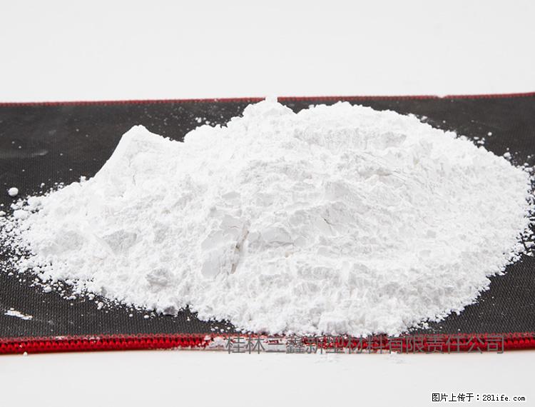 【桂林三鑫新型材料】800目活性碳酸钙 活性重质碳酸钙 改性碳酸钙 - 购物交流 - 松原生活社区 - 松原28生活网 songyuan.28life.net