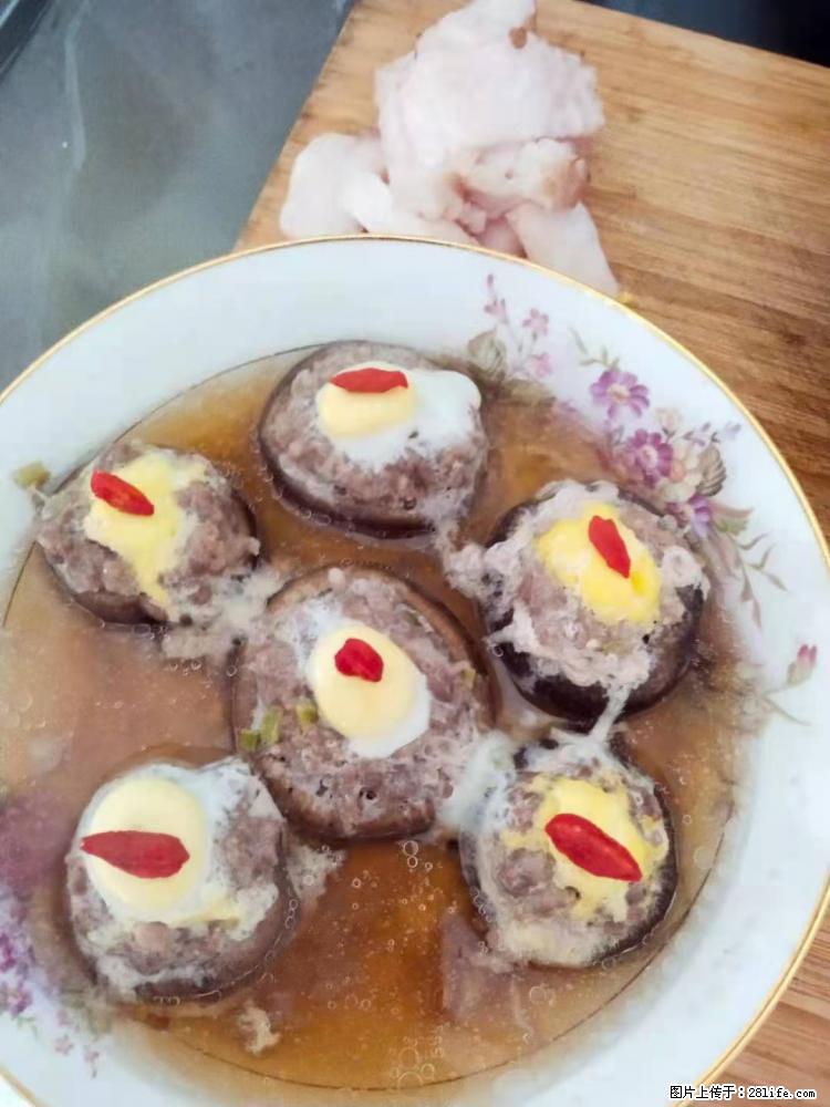 【招聘】住家保姆，工作地点，上海 - 职场交流 - 松原生活社区 - 松原28生活网 songyuan.28life.net
