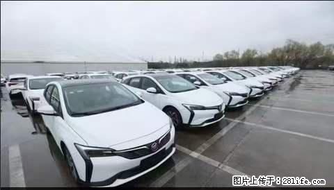 上海宝山区招网约车司机 20-50岁，不需要租车，不需要车辆押金，随时上岗 工资1W左右 - 职场交流 - 松原生活社区 - 松原28生活网 songyuan.28life.net