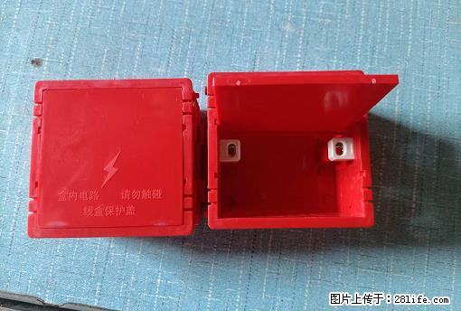 桂林荣泰吹塑、注塑【厂家直销】PVC阴燃电工配件，精品86底盒 - 其他广告 - 广告专区 - 松原分类信息 - 松原28生活网 songyuan.28life.net
