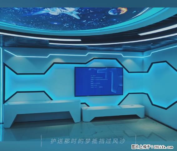 【贵州中汇联瑞科技有限公司】 专业做班班通、校园广播、校园监控、校园门禁道闸、学校大礼堂等 - 其他广告 - 广告专区 - 松原分类信息 - 松原28生活网 songyuan.28life.net