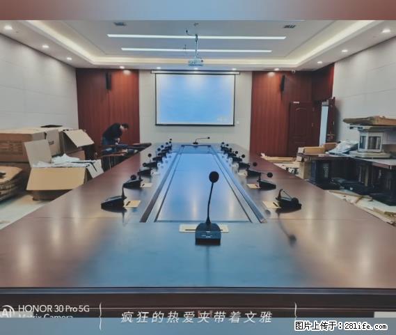 【贵州中汇联瑞科技有限公司】 专业做班班通、校园广播、校园监控、校园门禁道闸、学校大礼堂等 - 新手上路 - 松原生活社区 - 松原28生活网 songyuan.28life.net