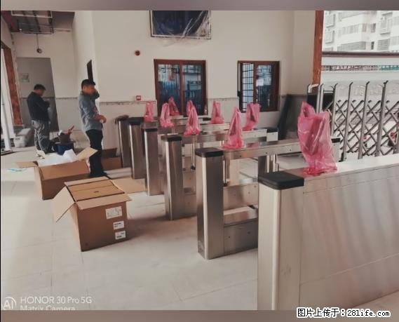【贵州中汇联瑞科技有限公司】 专业做班班通、校园广播、校园监控、校园门禁道闸、学校大礼堂等 - 新手上路 - 松原生活社区 - 松原28生活网 songyuan.28life.net