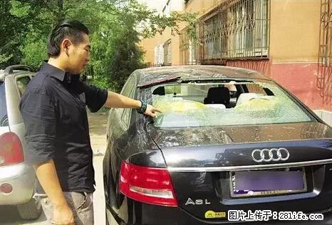 停车为什么要车头朝外？不是开玩笑，关键时刻真能救命 - 松原生活资讯 - 松原28生活网 songyuan.28life.net