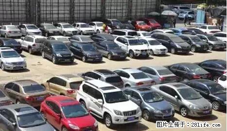 停车为什么要车头朝外？不是开玩笑，关键时刻真能救命 - 松原生活资讯 - 松原28生活网 songyuan.28life.net