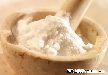 晕车、脚气、牙齿变黄、皮肤粗糙？学会这些三分钟搞定！ - 松原生活资讯 - 松原28生活网 songyuan.28life.net