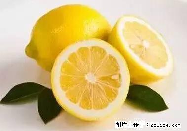 晕车、脚气、牙齿变黄、皮肤粗糙？学会这些三分钟搞定！ - 松原生活资讯 - 松原28生活网 songyuan.28life.net