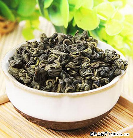 平乐石崖茶，珍贵仅次于金花茶 - 松原生活资讯 - 松原28生活网 songyuan.28life.net