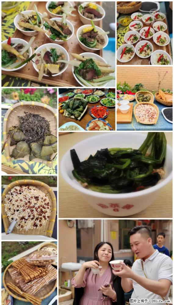 “粤灌文化 美好生活”油茶文化主题活动在广东深圳成功举办 - 松原生活资讯 - 松原28生活网 songyuan.28life.net
