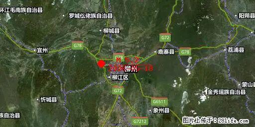 2026年05月18日00时21分广西柳州市柳南区发生5.2级地震 - 松原生活资讯 - 松原28生活网 songyuan.28life.net
